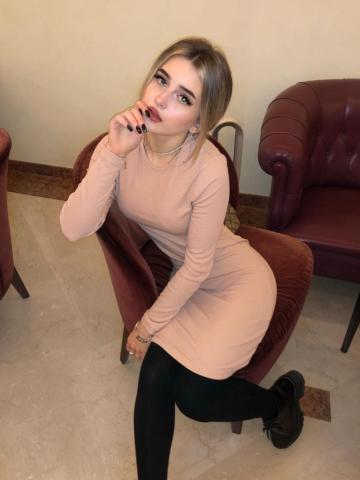Ирина